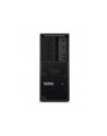 lenovo Stacja robocza ThinkStation P3 Tower 30GS0011PB W11Pro i7-13700K/2x16GB/1TB/RTXA2000 12GB/vPro/3YRS OS - nr 7