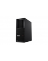 lenovo Stacja robocza ThinkStation P3 Tower 30GS003MPB W11Pro i7-13700K/2x16GB/1TB/INT/vPro/3YRS OS - nr 23