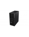 lenovo Stacja robocza ThinkStation P3 Tower 30GS003MPB W11Pro i7-13700K/2x16GB/1TB/INT/vPro/3YRS OS - nr 25