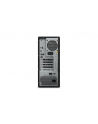 lenovo Stacja robocza ThinkStation P3 Tower 30GS003MPB W11Pro i7-13700K/2x16GB/1TB/INT/vPro/3YRS OS - nr 29