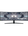 samsung Monitor 49 cali LC49G95TSSPXEN VA 5120x1440 DQHD 32:9 super szeroki 1xHDMI 2xDP 2xUSB 3.0 1ms(GTG) HAS zakrzywiony 240Hz Gaming 2 lata d2d - nr 27