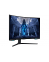 samsung Monitor 32 cale LS32BG750NPXEN VA 3840x2160 UHD 16:9 2xHDMI 1xDP 2xUSB 3.0 1ms(GTG) zakrzywiony HAS+PIVOT 165Hz Gaming 2 lata d2d - nr 100
