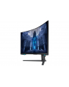 samsung Monitor 32 cale LS32BG750NPXEN VA 3840x2160 UHD 16:9 2xHDMI 1xDP 2xUSB 3.0 1ms(GTG) zakrzywiony HAS+PIVOT 165Hz Gaming 2 lata d2d - nr 101