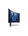 samsung Monitor 32 cale LS32BG750NPXEN VA 3840x2160 UHD 16:9 2xHDMI 1xDP 2xUSB 3.0 1ms(GTG) zakrzywiony HAS+PIVOT 165Hz Gaming 2 lata d2d - nr 102