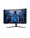 samsung Monitor 32 cale LS32BG750NPXEN VA 3840x2160 UHD 16:9 2xHDMI 1xDP 2xUSB 3.0 1ms(GTG) zakrzywiony HAS+PIVOT 165Hz Gaming 2 lata d2d - nr 11