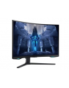 samsung Monitor 32 cale LS32BG750NPXEN VA 3840x2160 UHD 16:9 2xHDMI 1xDP 2xUSB 3.0 1ms(GTG) zakrzywiony HAS+PIVOT 165Hz Gaming 2 lata d2d - nr 19