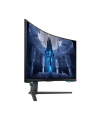 samsung Monitor 32 cale LS32BG750NPXEN VA 3840x2160 UHD 16:9 2xHDMI 1xDP 2xUSB 3.0 1ms(GTG) zakrzywiony HAS+PIVOT 165Hz Gaming 2 lata d2d - nr 21