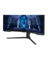 samsung Monitor 32 cale LS32BG750NPXEN VA 3840x2160 UHD 16:9 2xHDMI 1xDP 2xUSB 3.0 1ms(GTG) zakrzywiony HAS+PIVOT 165Hz Gaming 2 lata d2d - nr 51