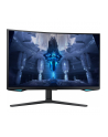 samsung Monitor 32 cale LS32BG750NPXEN VA 3840x2160 UHD 16:9 2xHDMI 1xDP 2xUSB 3.0 1ms(GTG) zakrzywiony HAS+PIVOT 165Hz Gaming 2 lata d2d - nr 54