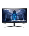 samsung Monitor 32 cale LS32BG750NPXEN VA 3840x2160 UHD 16:9 2xHDMI 1xDP 2xUSB 3.0 1ms(GTG) zakrzywiony HAS+PIVOT 165Hz Gaming 2 lata d2d - nr 60