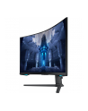 samsung Monitor 32 cale LS32BG750NPXEN VA 3840x2160 UHD 16:9 2xHDMI 1xDP 2xUSB 3.0 1ms(GTG) zakrzywiony HAS+PIVOT 165Hz Gaming 2 lata d2d - nr 62