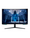 samsung Monitor 32 cale LS32BG750NPXEN VA 3840x2160 UHD 16:9 2xHDMI 1xDP 2xUSB 3.0 1ms(GTG) zakrzywiony HAS+PIVOT 165Hz Gaming 2 lata d2d - nr 80