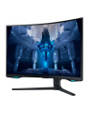 samsung Monitor 32 cale LS32BG750NPXEN VA 3840x2160 UHD 16:9 2xHDMI 1xDP 2xUSB 3.0 1ms(GTG) zakrzywiony HAS+PIVOT 165Hz Gaming 2 lata d2d - nr 86