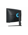 samsung Monitor 32 cale LS32BG750NPXEN VA 3840x2160 UHD 16:9 2xHDMI 1xDP 2xUSB 3.0 1ms(GTG) zakrzywiony HAS+PIVOT 165Hz Gaming 2 lata d2d - nr 95