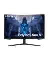 samsung Monitor 32 cale LS32BG750NPXEN VA 3840x2160 UHD 16:9 2xHDMI 1xDP 2xUSB 3.0 1ms(GTG) zakrzywiony HAS+PIVOT 165Hz Gaming 2 lata d2d - nr 96