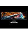 Monitor Samsung 49'' LS49CG950SUXDU OLED 5120x1440 DQHD 32:9 1xHDMI 1xDP 3xUSB 3.0 0,03ms(GTG) WiFi/BT głośniki zakrzywiony HAS 240Hz SMART Gaming 2Yd2d - nr 42