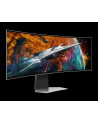 Monitor Samsung 49'' LS49CG950SUXDU OLED 5120x1440 DQHD 32:9 1xHDMI 1xDP 3xUSB 3.0 0,03ms(GTG) WiFi/BT głośniki zakrzywiony HAS 240Hz SMART Gaming 2Yd2d - nr 48