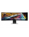 Monitor Samsung 49'' LS49CG950SUXDU OLED 5120x1440 DQHD 32:9 1xHDMI 1xDP 3xUSB 3.0 0,03ms(GTG) WiFi/BT głośniki zakrzywiony HAS 240Hz SMART Gaming 2Yd2d - nr 83