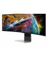 Monitor Samsung 49'' LS49CG950SUXDU OLED 5120x1440 DQHD 32:9 1xHDMI 1xDP 3xUSB 3.0 0,03ms(GTG) WiFi/BT głośniki zakrzywiony HAS 240Hz SMART Gaming 2Yd2d - nr 97