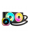 corsair Chłodzenie iCUE LINK H100i RGB 240 mm - nr 35