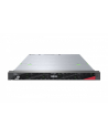 fujitsu Serwer PRIMERGY RX1330 M5 XEON E-2336 VFY:R1335SC022IN - nr 1