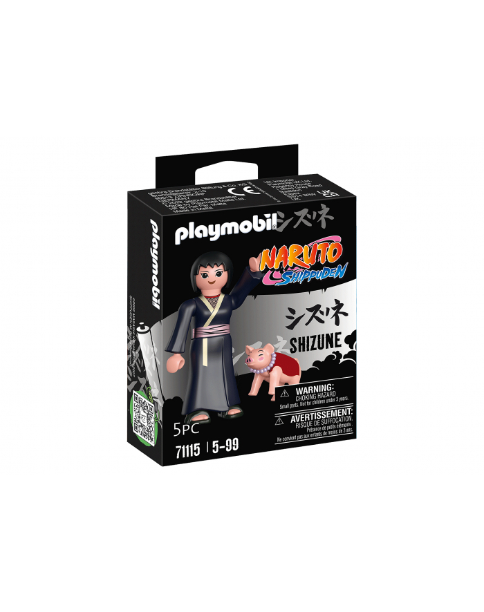 Playmobil Naruto Shippuden, Shizune 71115, construction toy główny