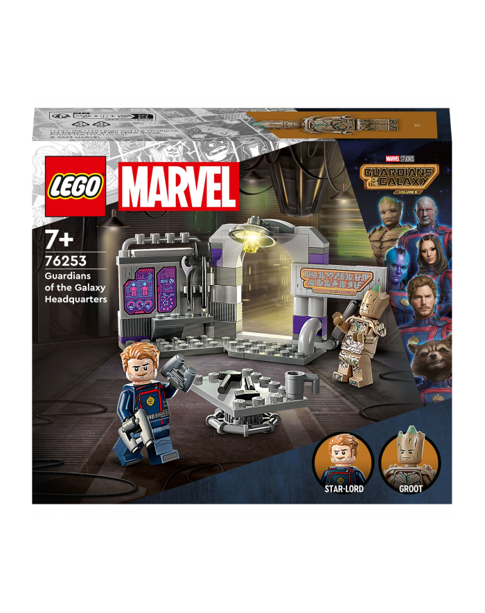 LEGO 76253 Marvel headquarters of the Guardians of the Galaxy, construction toy główny