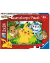 Ravensburger Childrens puzzle Pikachu and his friends (2x 24 pieces) - nr 1