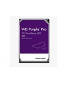 western digital WD Purple Pro 14TB SATA 3.5inch HDD 6Gb/s - nr 14
