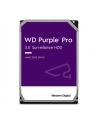 western digital WD Purple Pro 14TB SATA 3.5inch HDD 6Gb/s - nr 17