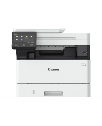 canon Urządzenie wielofunkcyjne MF463DW 5951C008