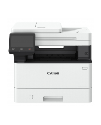 canon Urządzenie wielofunkcyjne MF463DW 5951C008