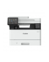 canon Urządzenie wielofunkcyjne i-SENSYS MF461DW 5951C020 - nr 21