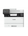 canon Urządzenie wielofunkcyjne i-SENSYS MF461DW 5951C020 - nr 25