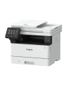 canon Urządzenie wielofunkcyjne i-SENSYS MF461DW 5951C020 - nr 28
