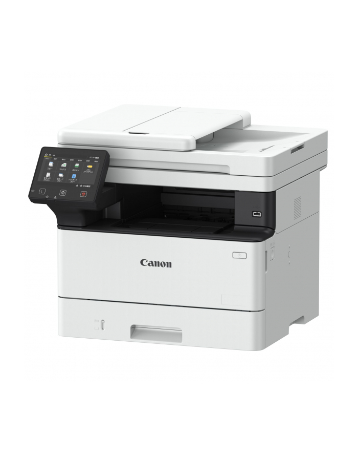 canon Urządzenie wielofunkcyjne i-SENSYS MF461DW 5951C020 główny