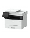 canon Urządzenie wielofunkcyjne i-SENSYS MF461DW 5951C020 - nr 29