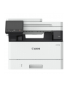 canon Urządzenie wielofunkcyjne i-SENSYS MF461DW 5951C020 - nr 30