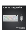 LOGITECH G PRO X TKL LIGHTSPEED Gaming Keyboard - WHITE - (US) INTL - 2.4GHZ/BT - N/A - EMEA28-935 - TACTILE - nr 3
