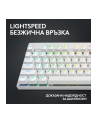 LOGITECH G PRO X TKL LIGHTSPEED Gaming Keyboard - WHITE - (US) INTL - 2.4GHZ/BT - N/A - EMEA28-935 - TACTILE - nr 5