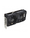 asus Karta graficzna Radeon RX 7600 V2 Dual OC 8GB GDDR6 128bit 3DP/HDMI - nr 103