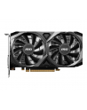 msi Karta graficzna GeForce RTX 3050 Ventus 2X XS 8G OC GDDR6 128bit HDMI - nr 13