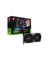 msi Karta graficzna GeForce RTX 4060 Ti Gaming X 16G GDDR6 128bit 3DP/HDMI - nr 18