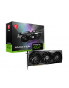 msi Karta graficzna GeForce RTX 4060 Ti Gaming X Slim 16G GDDR6 128bit - nr 37