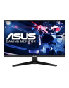 asus Monitor 24 cale VG246H1A IPS BK/0.5MS/(wersja europejska)/HDMI/100Hz - nr 15