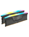 corsair Pamięć DDR5 VENGEANCE RGB 64GB/6000 (2x32GB) CL30 AMD EXPO - nr 1