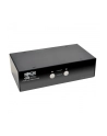 EATON TRIPPLITE 2-Port DisplayPort KVM Switch with Audio Cables and USB 3.0 SuperSpeed Hub - nr 1