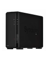 synology Serwer DS124 1x0HDD RTD1619B 1GB DDR4 1xRJ45 2xUSB 2Y - nr 2