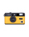 KODAK Ultra F9 Reusable Camera Yellow - nr 4