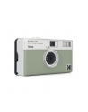 KODAK Ektar H35 Film Camera Sage - nr 4